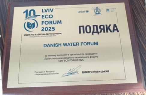 DWF at Lviv Eco Forum, September 2025